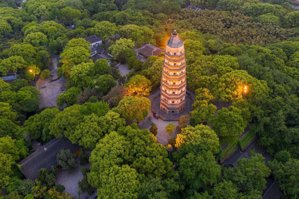 เขาเนินเสือ