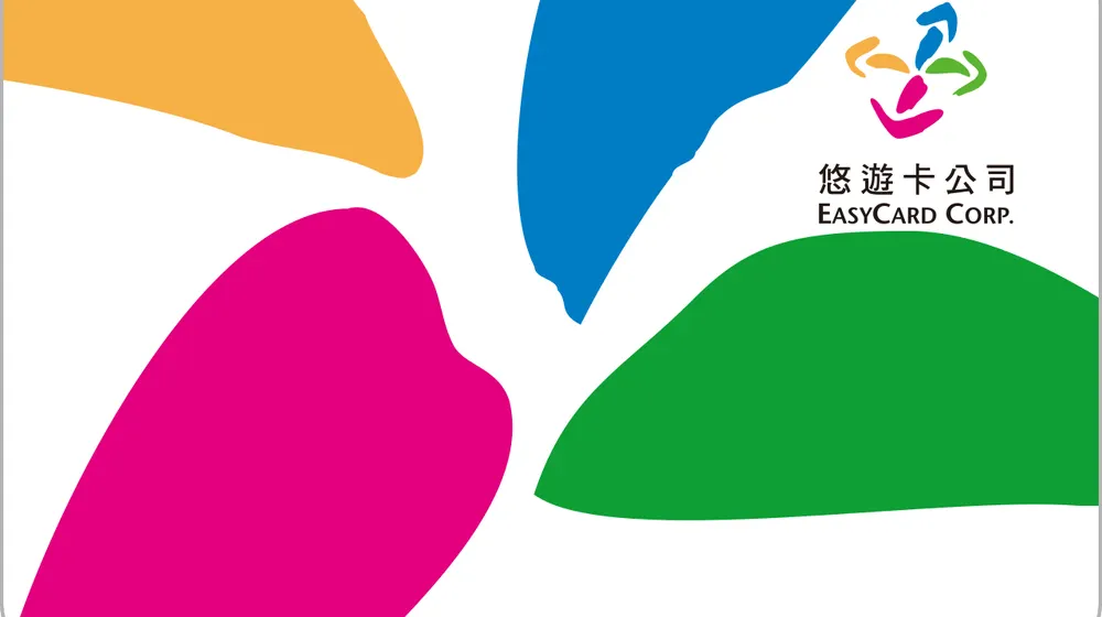 台灣交通攻略 – 悠遊卡