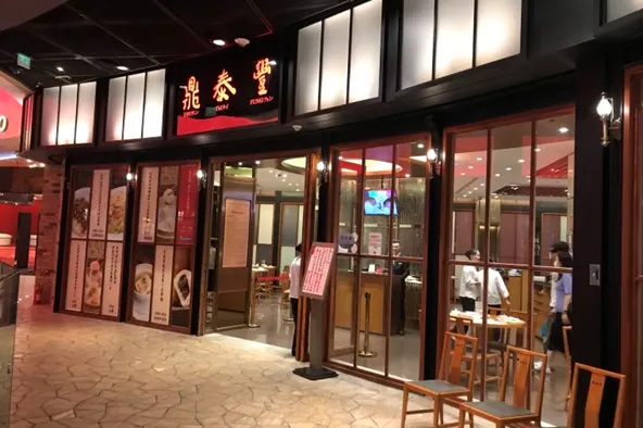 澳門美食2025 - 鼎泰豐一向受食客歡迎