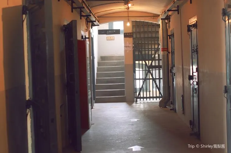 Germany Prison Museum Site, Qingdao