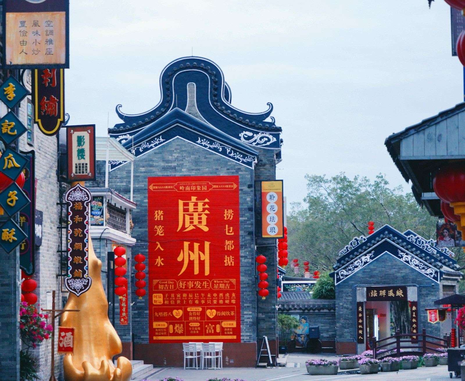 Где находится Гуанчжоу