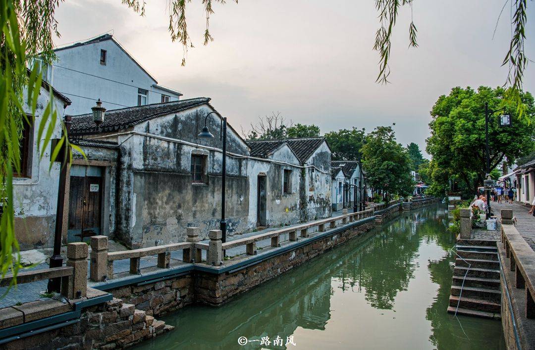 ถนนผิงเจียง