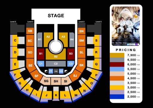 แผนผังและราคาคอนเสิร์ต วิลเลี่ยม-เอส