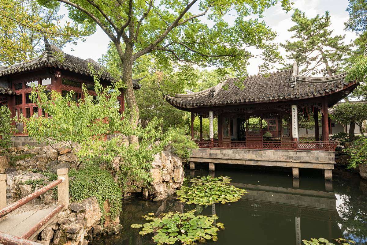 สวนโอ่วหยวน