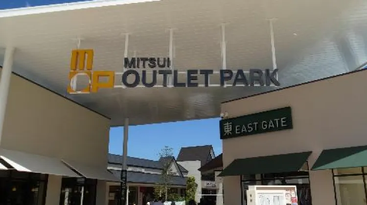 日本Outlet – 三井木更津Outlet Park
