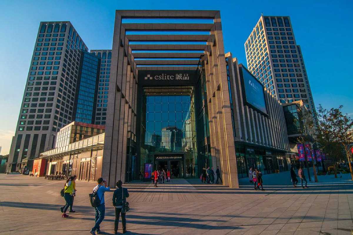 ร้านหนังสือ Eslite Bookstore