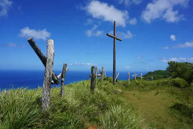 Mount Lamlam, Guam