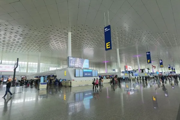 Wuhan Tianhe International Airport