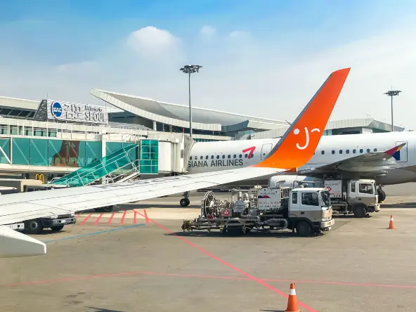 Gimpo International Airport