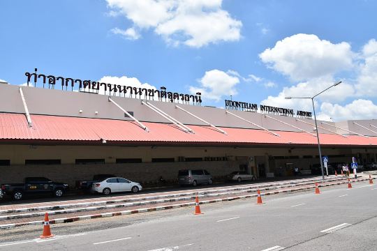 สนามบินอุดรธานี