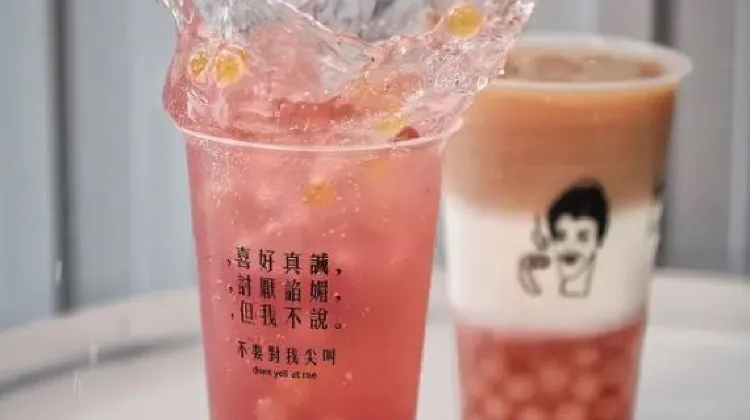 部分店舖提供「自己茶自己沖」