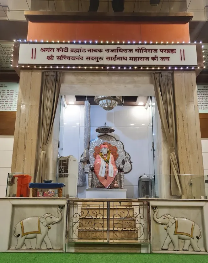 Sai Baba Mandir, Wardha