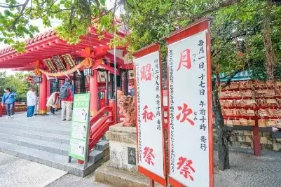 波上宮建於波上山的懸崖上