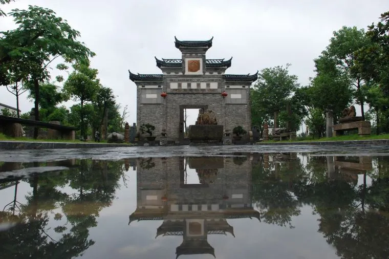 Yuanquanhui Culture Folk Museum, Hefei