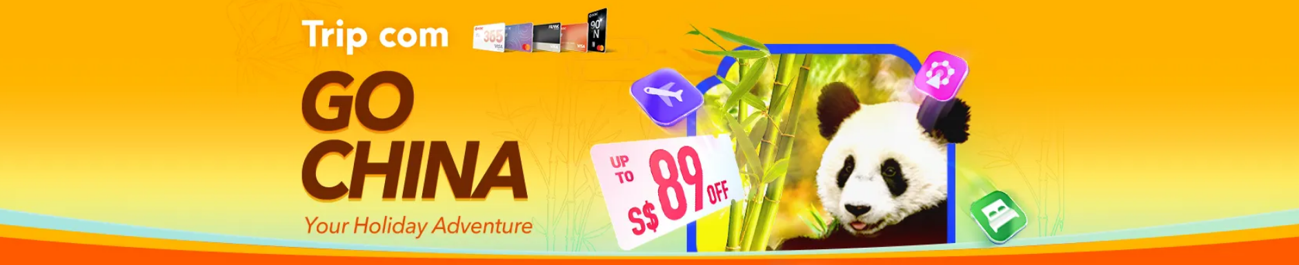 go china promotion