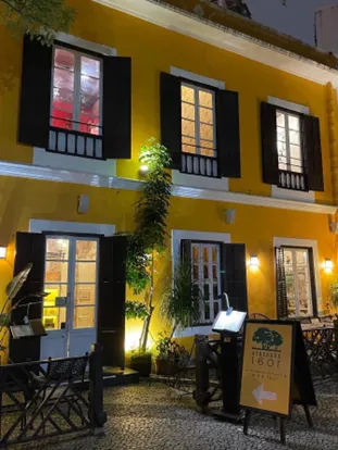 澳門美食2025 - 婆仔屋外部建築風格很有特色