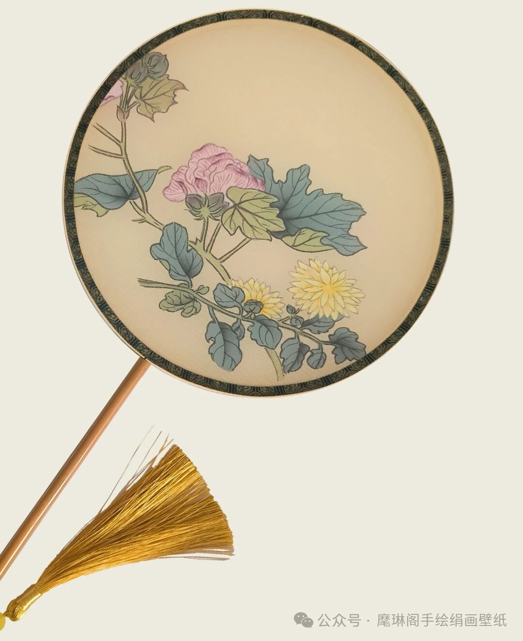 พัดซูโจว