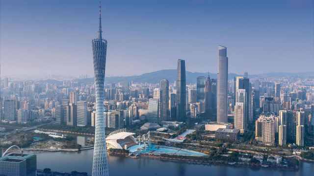 Shanghai to Guangzhou South Trains From $27.45