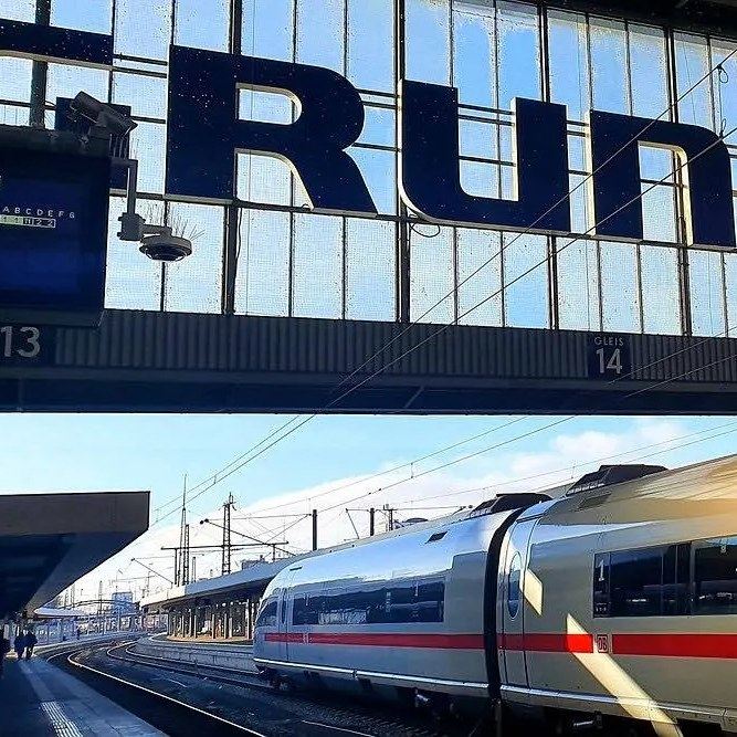 Monaco di Baviera Stazione Centrale