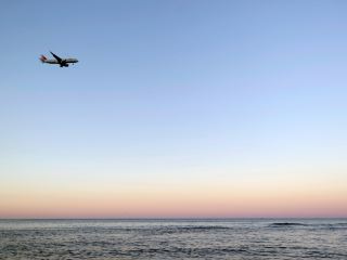 Low Cost Flights From Kyiv to Ercan