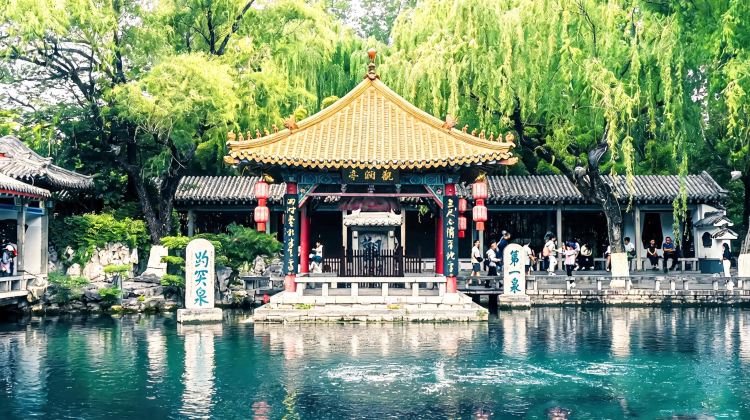 6-Day Jinan + Tai'an + Qufu + Qingdao + Laoshan District