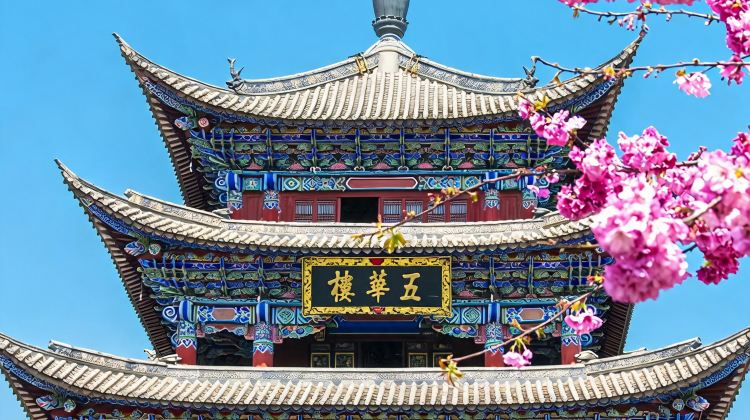 6-Day Yunnan Group Tours: Lijiang + Dali + Shangri-La + Jade Dragon Snow Mountain