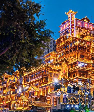 5天4晚 • 含導遊服務重慶武隆仙女山＋天生三橋＋烏江畫廊遊船＋重慶烏江龔灘旅遊度假區＋九黎城｜專車專屬導遊全日管家，零購物可彈性調整行程 贈重慶特色伴手禮