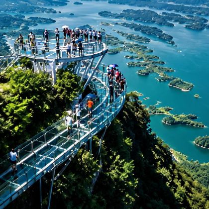 黄石仙岛湖旅游度假区3日2晚自由行