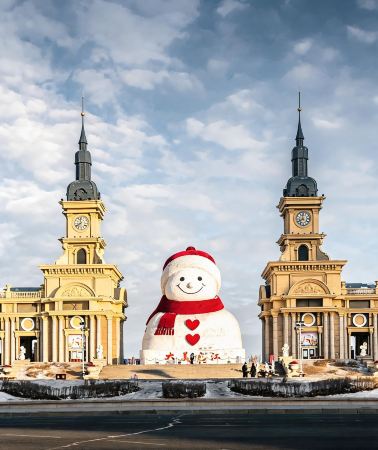 4D3N • Harbin + Xuexiang + Yabuli Skiing + Tax-Free, No Shopping & Aerial Photography Vlog
