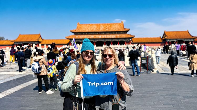 2-Day Only for Trip. Com Intl Travelers. 1N in 5-star Hotel, The Palace Museum + Mutianyu GreatWall + Summer Palace + Temple of Heaven
