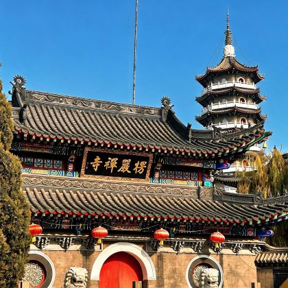 楞严寺公园-楞严禅寺+营口鸟浪广场2日1晚私家团
