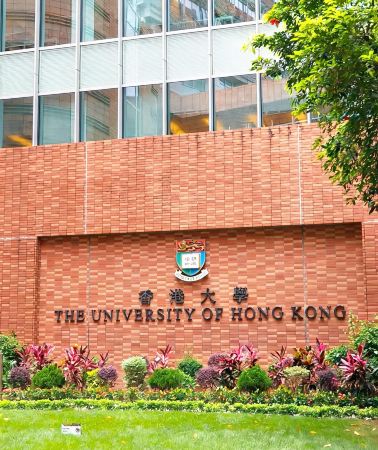 3D2N • Forbidden City admission + open-top bus + Victoria Harbour cruise + guided tour of HKUST by a senior student + complimentary handmade almond cookie experience