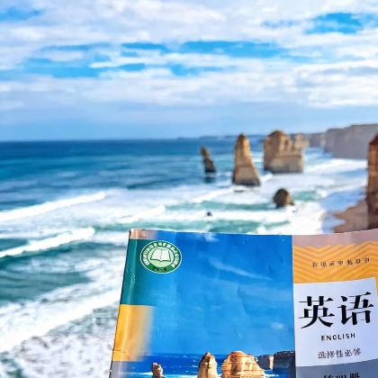 悉尼+墨尔本7日6晚私家团