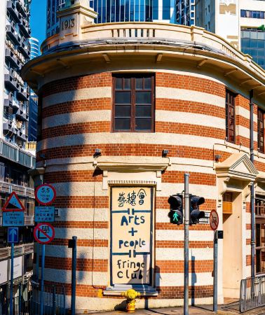 2D1N • Peak Tram + Avenue of Stars HK + Victoria Harbour + Central Tai Kwun + Man Mo Temple + customizable private tour available upon request & Pay the price difference to upgrade to a group of 4–8 people