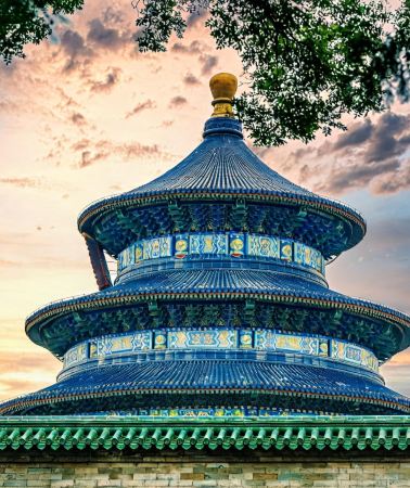 5D4N • Beijing + The Palace Museum + Temple of Heaven + Shichahai Scenic Area