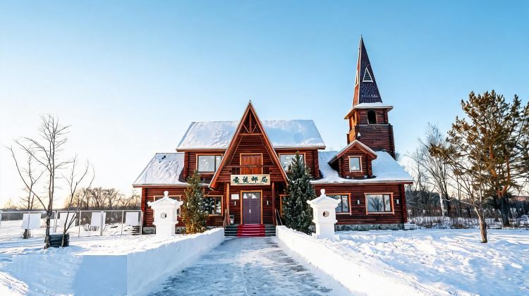 3-Day 8-Person Small Group · Mohe. Get Themed Costume Photo-shoot & Water-Splash-to-Ice Activity on Inquiry. Arctic Village, a Snow-covered Secret Land + Mohe, the Northernmost Land.