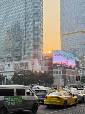 广州珠江新城太古汇宜致美居图片