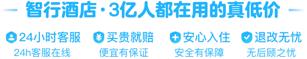 slogan