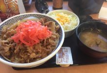 吉野家 136号线伊豆长冈店美食图片