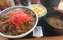吉野家 136号线伊豆长冈店餐厅图片