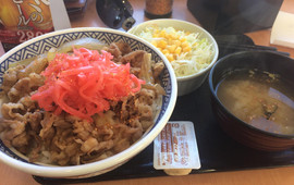吉野家 136号线伊豆长冈店