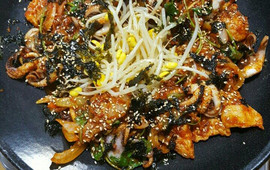 Pine Forest Restaurant