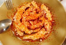Mesana Restaurante美食图片