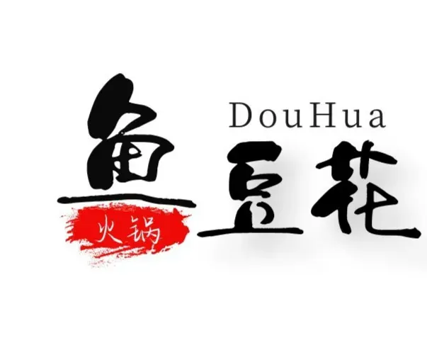 豆花·肥肠鱼(西园路店)