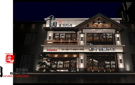 盛世千国炭火烤肉(梨树店)