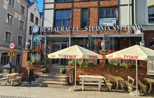 Studnia Smakow Restauracja餐厅图片