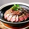 石海子老井驴肉(曲阳店)