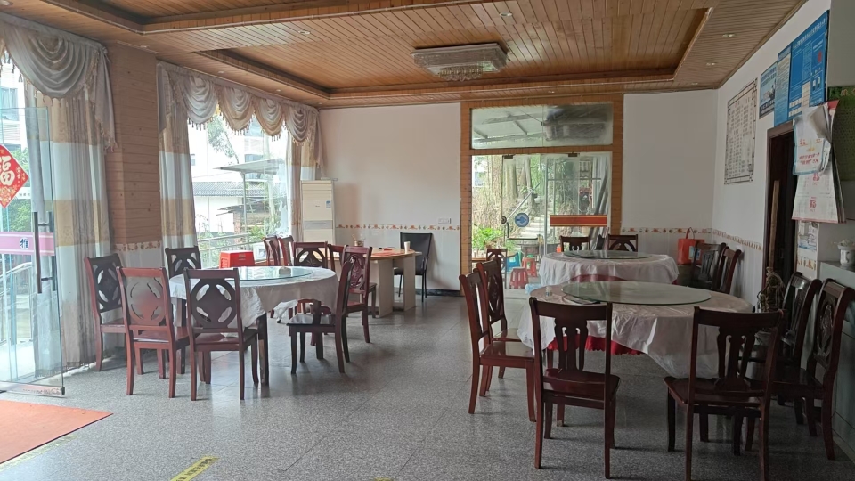 蜀南竹海玖捌休闲山庄·玖捌饭店餐厅图片