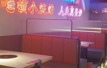 小鲜肉烧烤城湘菜馆餐厅图片