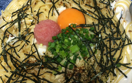 Yomenya Goemon Yachiyodai
